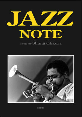 JAZZ NOTE